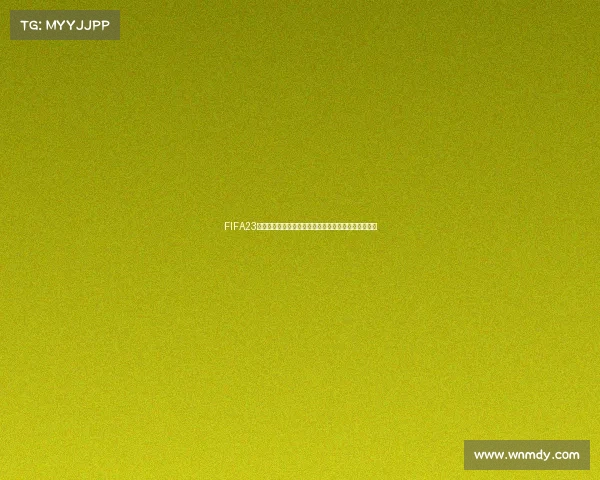 FIFA23世界杯英雄卡传奇阵容盘点与最强球员解析指南全攻略 FIFA23世界杯英雄卡传奇阵容盘点与最强球员解析指南全攻略