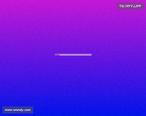 FIFA足球世界世界杯阵容选择策略与最佳球员搭配指南技巧解析 FIFA足球世界世界杯阵容选择策略与最佳球员搭配指南技巧解析