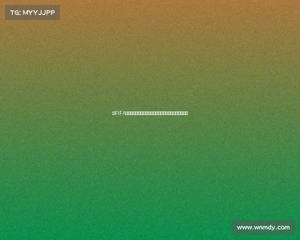 以FIFA世界杯法国包为核心打造极致足球收藏体验开启荣耀绿茵